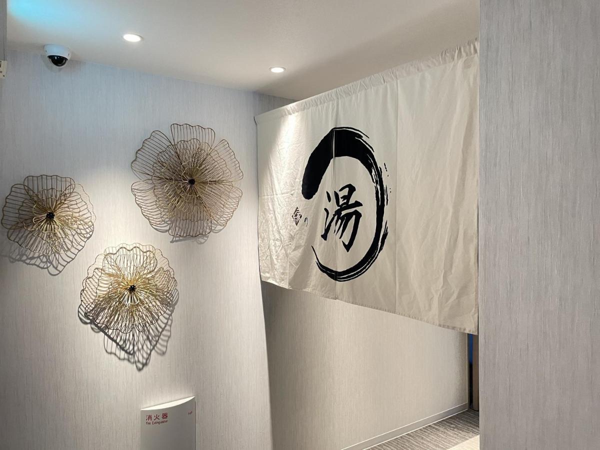Yukari No Mori Hotell Fujikawaguchiko Exteriör bild