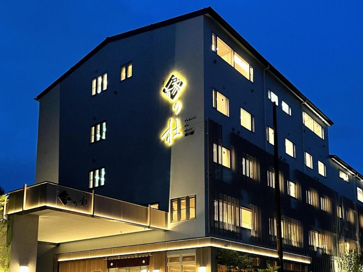 Yukari No Mori Hotell Fujikawaguchiko Exteriör bild