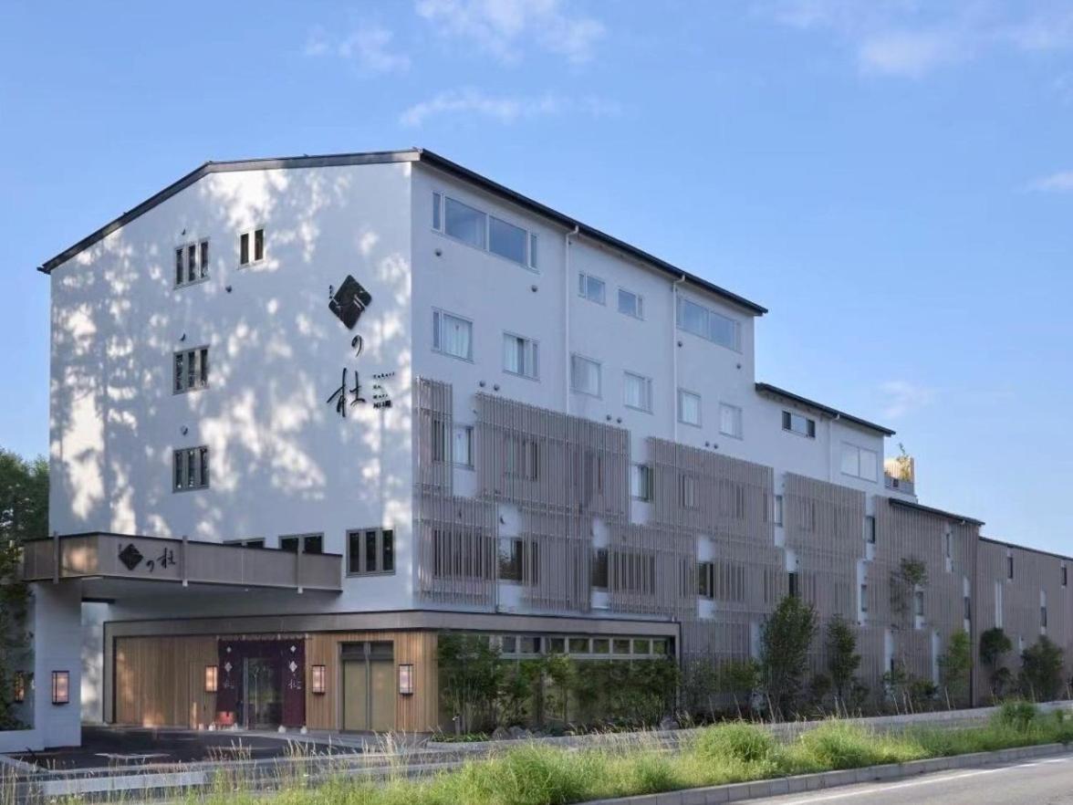 Yukari No Mori Hotell Fujikawaguchiko Exteriör bild